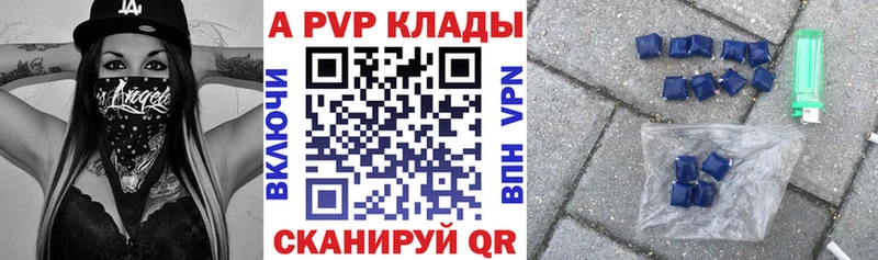 Купить наркотик Усолье ТГК  КОКАИН  ГАШ  Меф мяу мяу  Каннабис  СК 