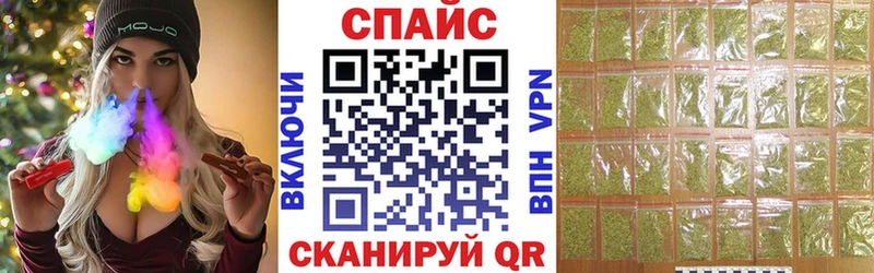 БУТИРАТ оксана  кракен ONION  Усолье 