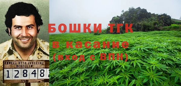 мескалин Балабаново