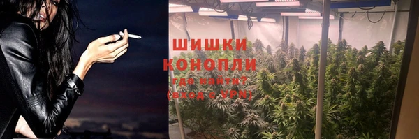 мескалин Балабаново