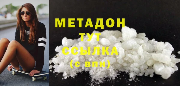mix Балахна