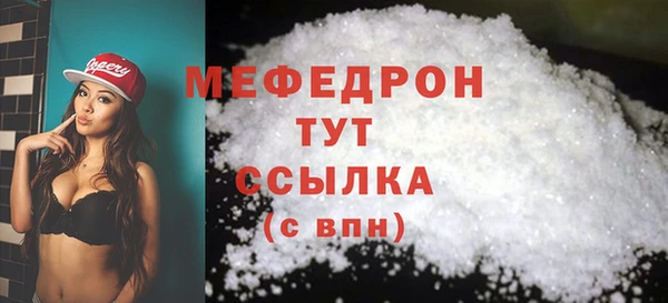 mix Балахна