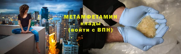 mix Балахна