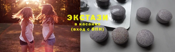 мескалин Балабаново