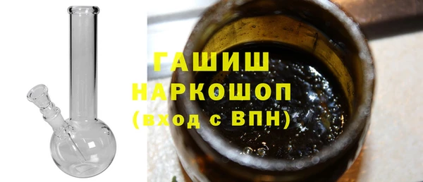 mix Балахна