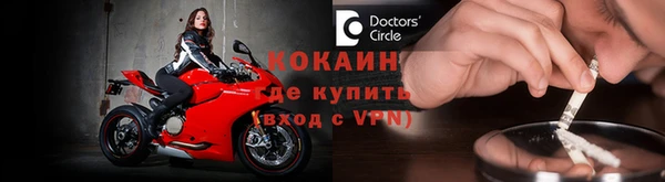 mix Балахна