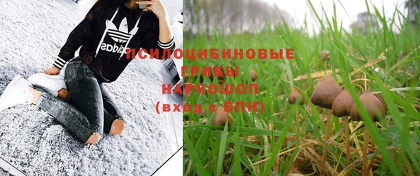 mix Балахна