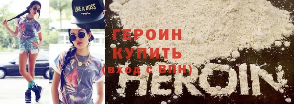 mix Балахна