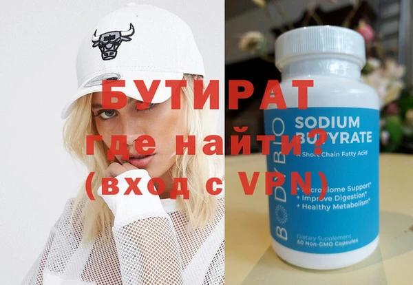 mix Балахна