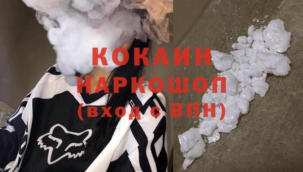 mix Балахна