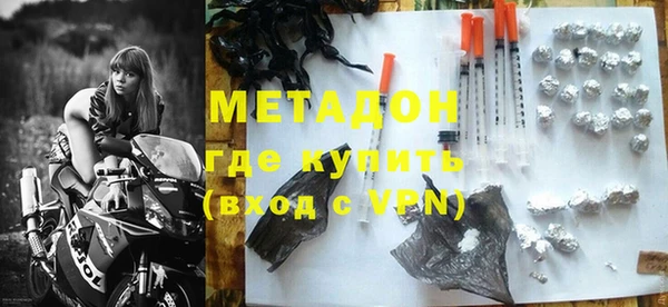 мескалин Балабаново