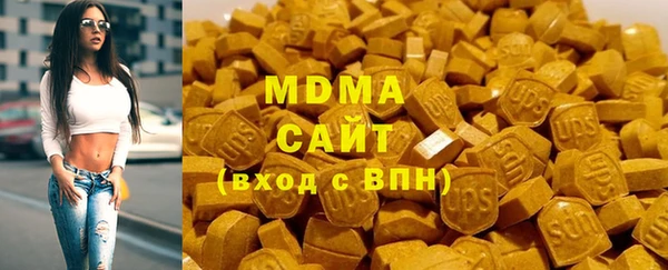 ALPHA-PVP Баксан