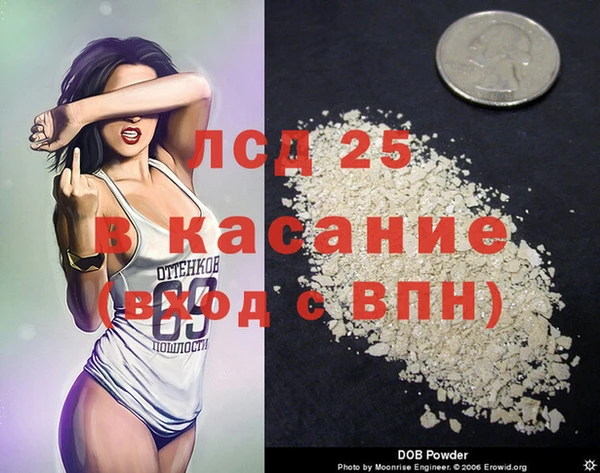 mix Балахна