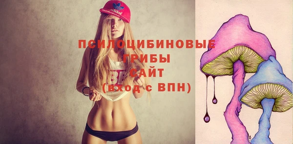 mix Балахна