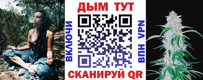 Шишки марихуана ГИДРОПОН Усолье